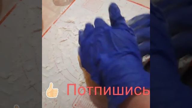 Рассыпчатое печенье на смальце. смотреть онлайн