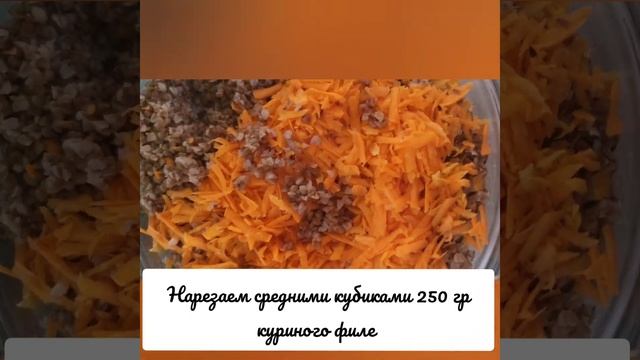 Супер быстрая и вкусная запеканка из гречки ? смотреть онлайн