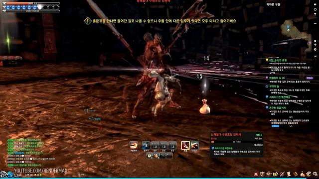 Blade & Soul 2.0 - Lyn Blade Master lvl 3~6 Gameplay - Max Settings (Full HD) - Korea (Test Server смотреть онлайн