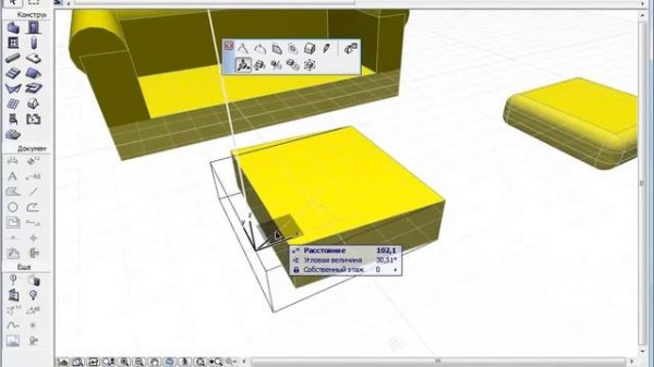 ArchiCad (архикад). Инструмент Morph (Морф). (Алексей Каширский)