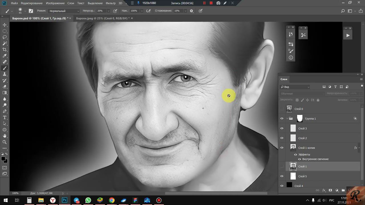 Примеры готовых работ