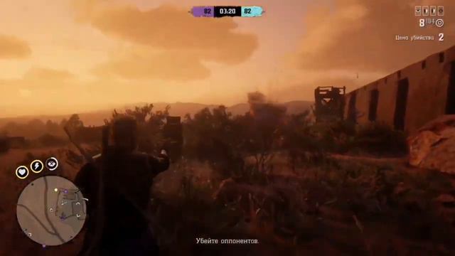 Red Dead Online - Оружие Победы (Команды) смотреть онлайн