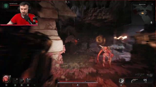 Remnant 2 ➤ Знакомство с новинкой ➤ Альтернативный постапокал смотреть онлайн