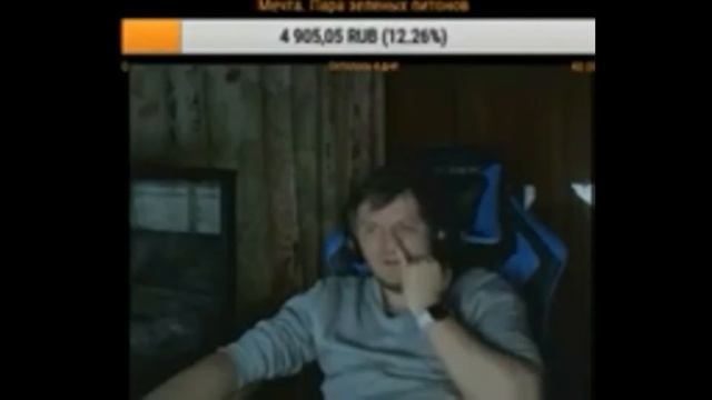 номен ест козявки смотреть онлайн