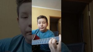 как играть на гитаре дурак и молния