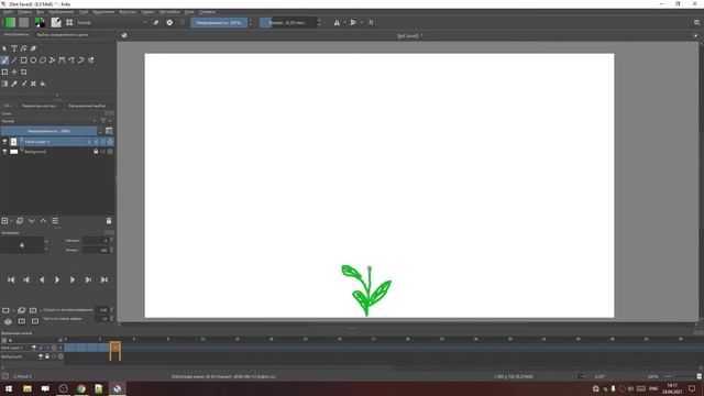 Информатика 7 класс. Анимация в Krita смотреть онлайн