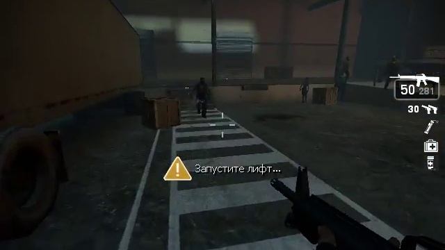 прохождение игры Left 4 Dead на пк. Глава 1.3 Нет милосердия. смотреть онлайн