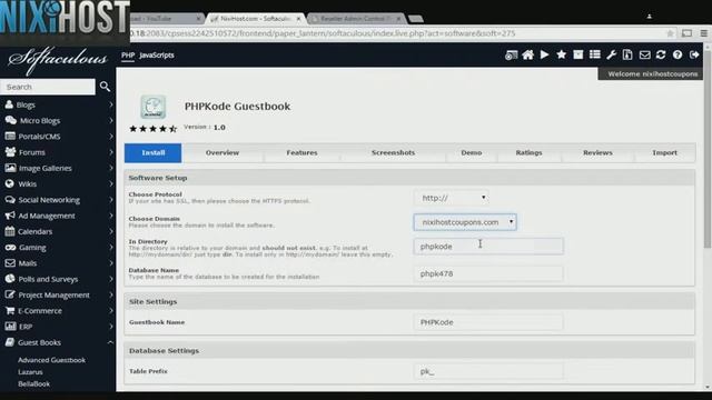 Installing phpKode Guestbook with Softaculous in cPanel смотреть онлайн