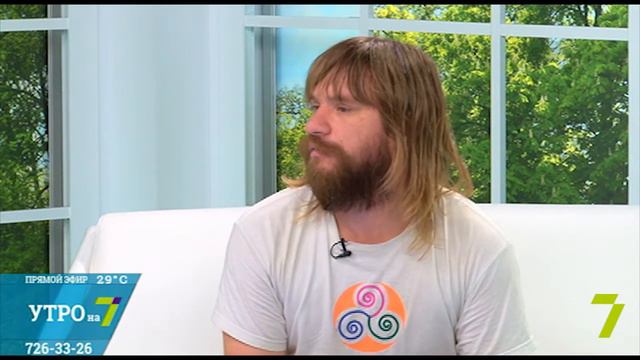 "Утро на 7". Гость студии - Дмитрий Акулов смотреть онлайн