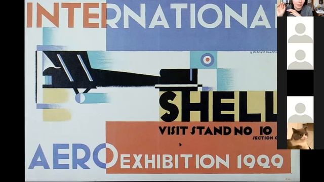 История графического дизайна. Ар-Деко. смотреть онлайн