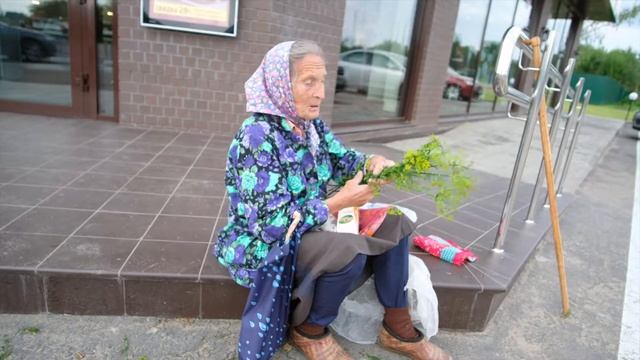 Как я покупал чеснок у древней старушки смотреть онлайн