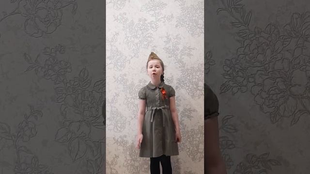 День победы. Савичева Анастасия смотреть онлайн