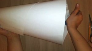 Саукеле основа