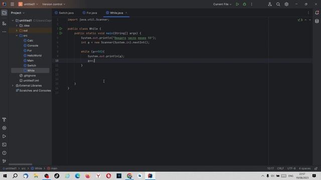 Основы Java. Урок 021. Цикл WHILE. смотреть онлайн