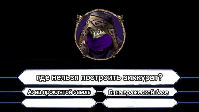 Кто хочет стать нежитью (Silero) смотреть онлайн