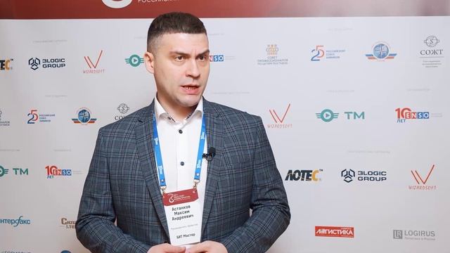 БИТ Мастер смотреть онлайн