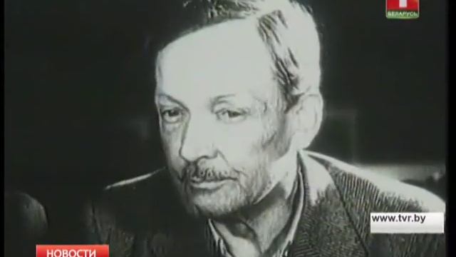 Сегодня исполняется 133 года со дня рождения Янки Купалы смотреть онлайн