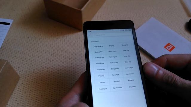XIAOMI Redmi 2 Pro смотреть онлайн