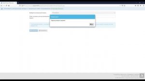 [Видеоинструкции - Сетевой город] Как войти в электронный дневник в системе Сетевой Город  2 способ