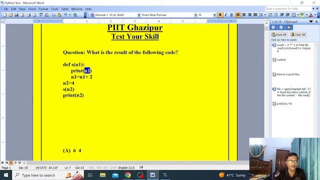 Test Paper 1 Python(Part 1) смотреть онлайн