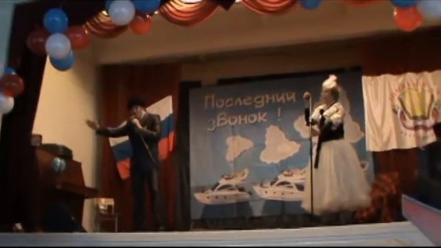 Звонок 94 смотреть онлайн