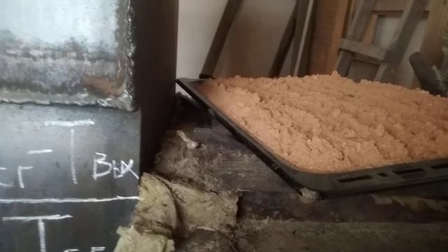 Весовой способ определения влажности опилок смотреть онлайн