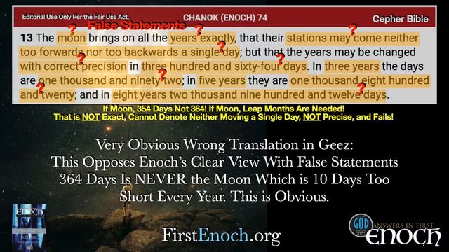 The Error of the Moon for Days, Weeks, Months and Years. Part 4. Answers In First Enoch Part 46 смотреть онлайн