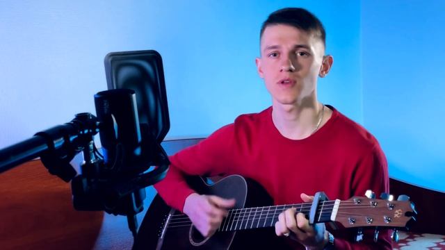 Адреналин - Ковыляй потихонечку (#Cover By Igor Gurskiy)