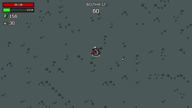 Brotato Однорукий // #10 (возвышение 5) твоюжмать (RIP) смотреть онлайн