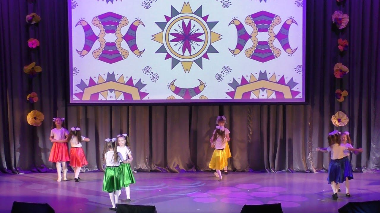 Танцевальная студия 