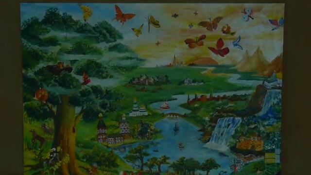 Обогреватель картина БАГАН "Детство" смотреть онлайн