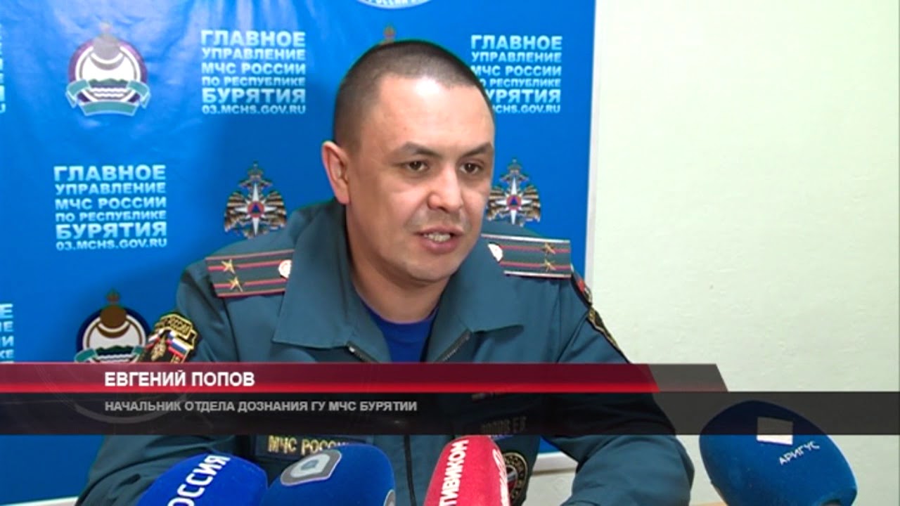 Вести - Интервью. Евгений Попов Эфир от 24 05 2016 смотреть онлайн