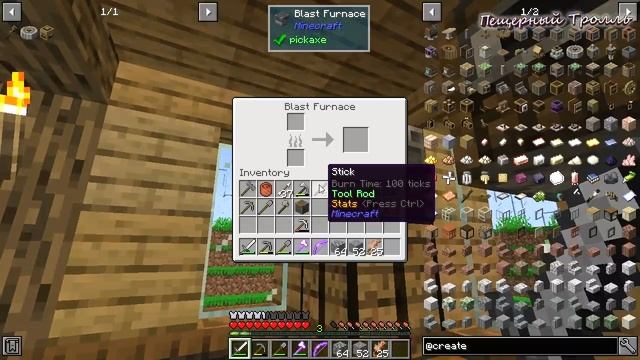 InSphereDeeper #06 - БОЛЬШЕ ЧЕМ УДВОЕНИЕ - ДРОБИЛДА И ПРОМЫВАЛДА - майнкрафт 1.15.2 с модами смотреть онлайн