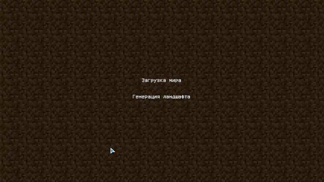 Как создать личный SkyBlock???????? смотреть онлайн