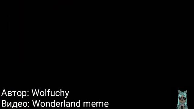 Что такое "meme"? (ч.о.) смотреть онлайн