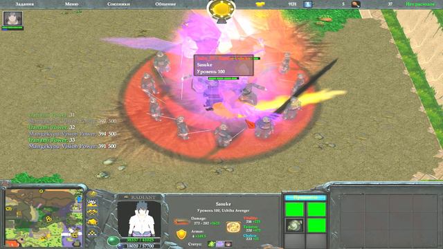 How right use Izanami?! (Naruto World 4.9w Beta 7) смотреть онлайн