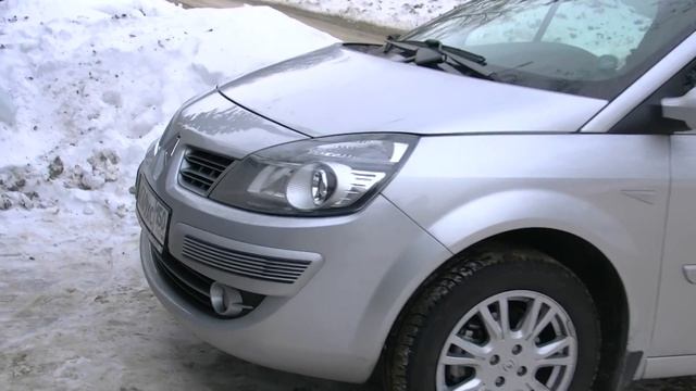 01740.MTS смотреть онлайн