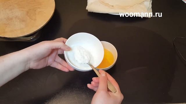 Кулинарные угощения