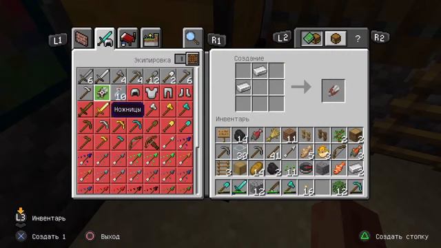 Minecraft Стрим по фортнай сегодня играет и лайк подписаться смотреть онлайн