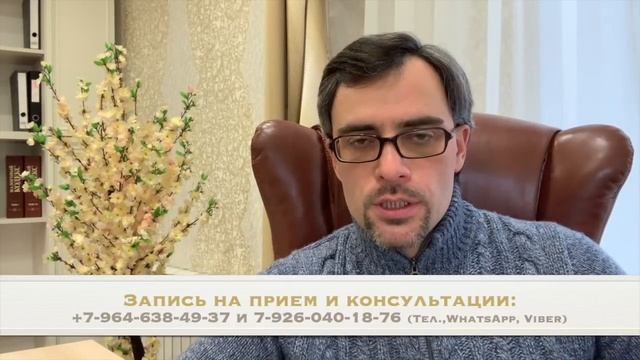 ЕСЛИ ВЪЕЗД В РФ ЗАКРЫЛ – МИНЮСТ: как отменить такой запрет? смотреть онлайн