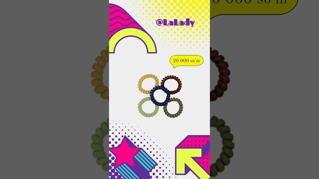 Набор разноцветных, матовых, силиконовых резинок для волос, 5 шт #uzum #tashkent #uzbekistan #uzbek