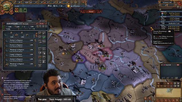 Игру полностью переделали! Стратегия Europa Universalis 4: Emperor смотреть онлайн