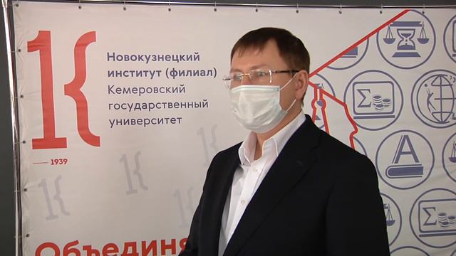 Ректор КемГУ Александр Просеков смотреть онлайн