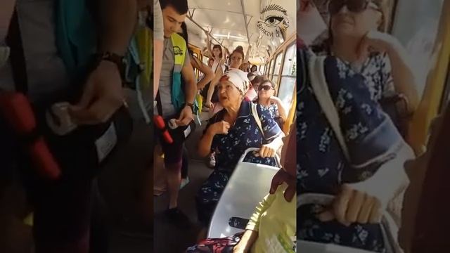 БАБКА ПОБЕДУ ДЕЛАЛА ЗА БЕСПЛАТНЫЙ ПРОЕЗД смотреть онлайн