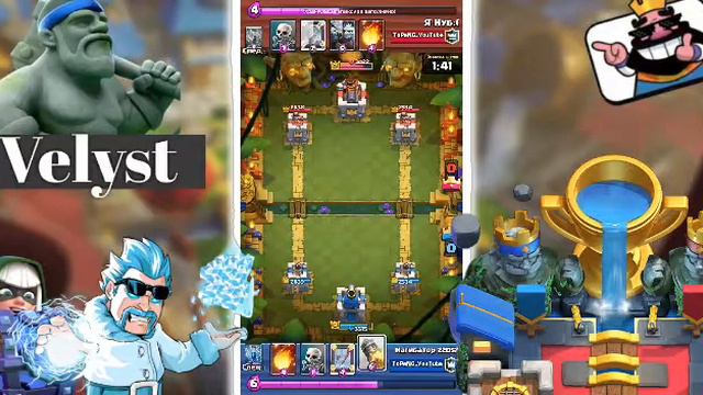 Как сделать ничью на 6 КОРОН?!?Clash Royal смотреть онлайн