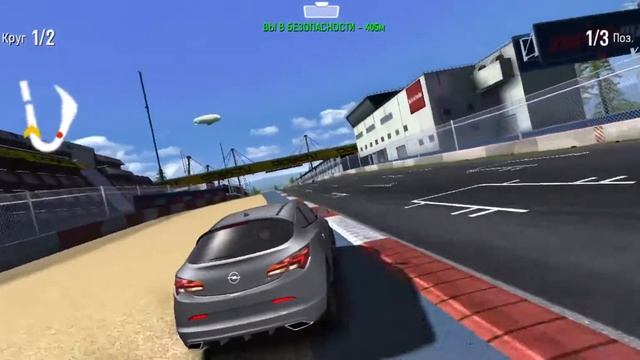 Gt Racing 2 Уличная Серия C Opel Astra OPC #1 смотреть онлайн