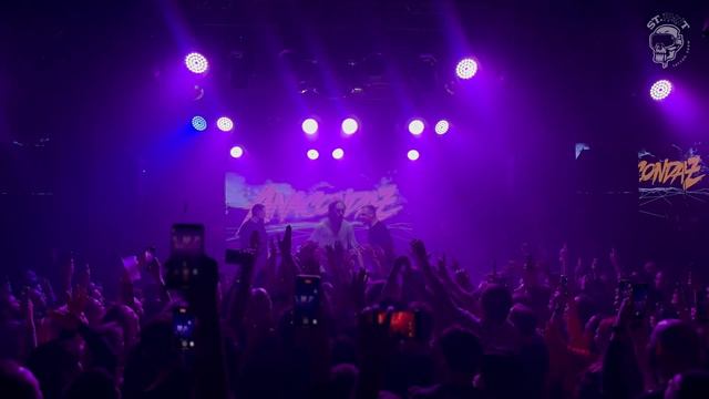 ANACONDAZ. ТАТУ ОТ ГРУППЫ. КОНЦЕРТ В ТАШКЕНТЕ