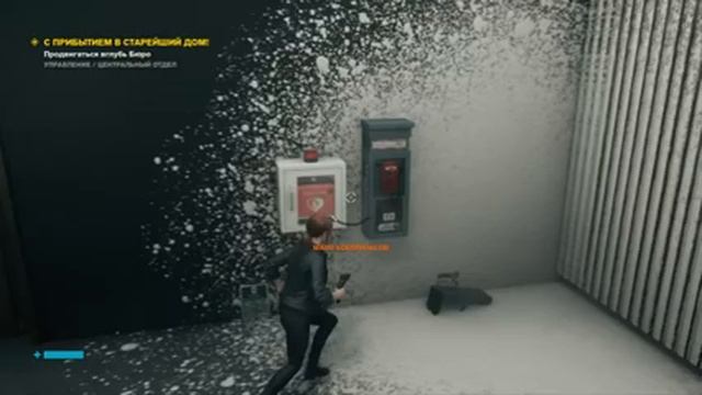Прохождение Control 2019. Я стал новым директором и открыл в себе сверхъестественные способности. смотреть онлайн