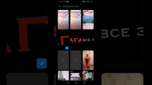 Как поставить видео рингтон на звонок  Honor/Huawei