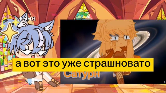 страшные звуки смотреть онлайн